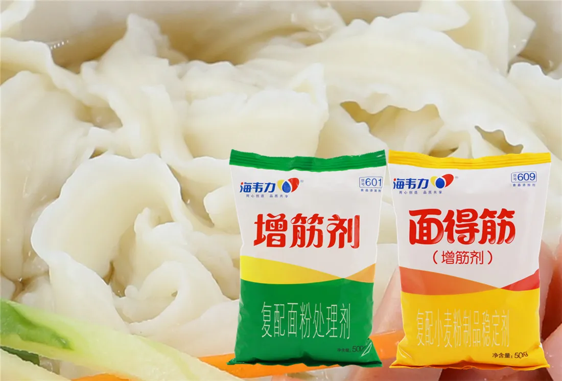 増筋剂,莲蓬饺的做法步骤