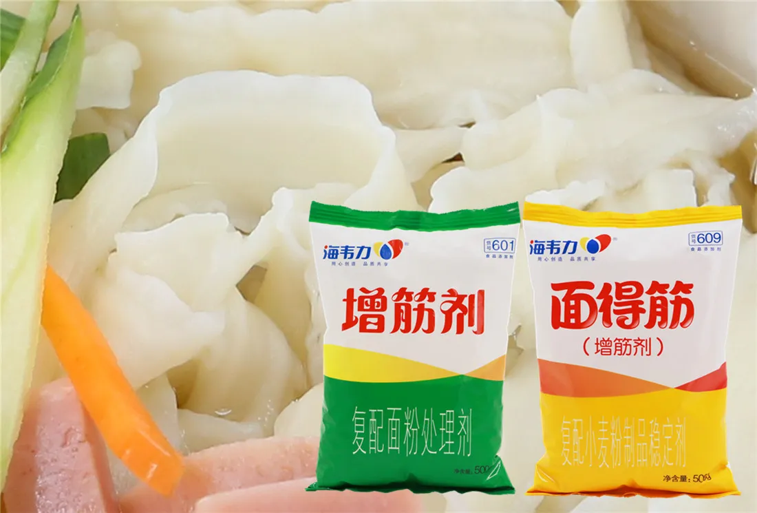 増筋剂,龙抄手的做法步骤