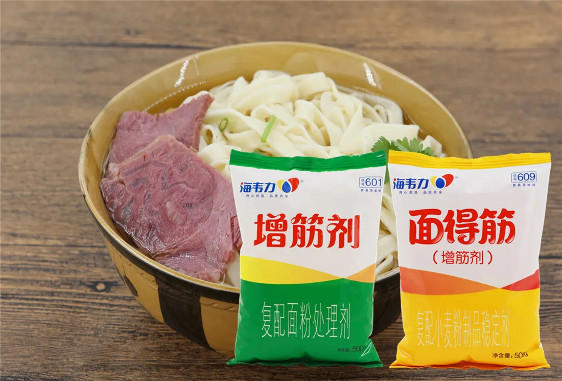 増筋剂,虾肉生煎饺的做法步骤