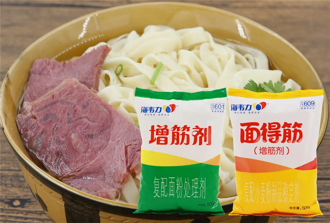 増筋剂,鸳鸯饺的做法步骤