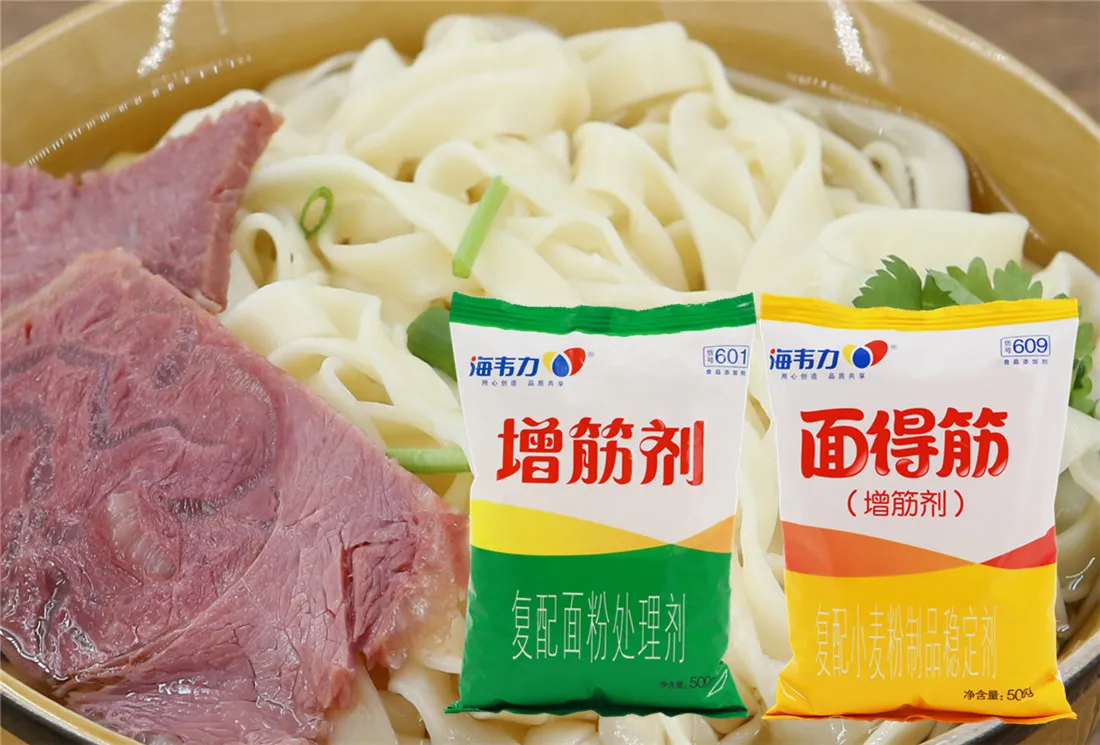 増筋剂,月牙蒸饺的做法步骤