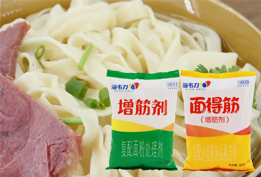 増筋剂,知了饺的做法步骤