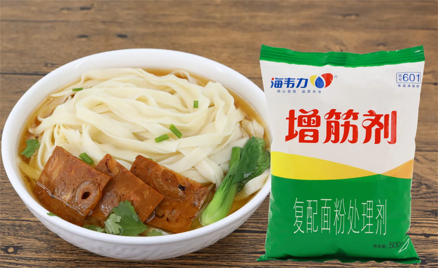 増筋剂,拨鱼面的做法步骤