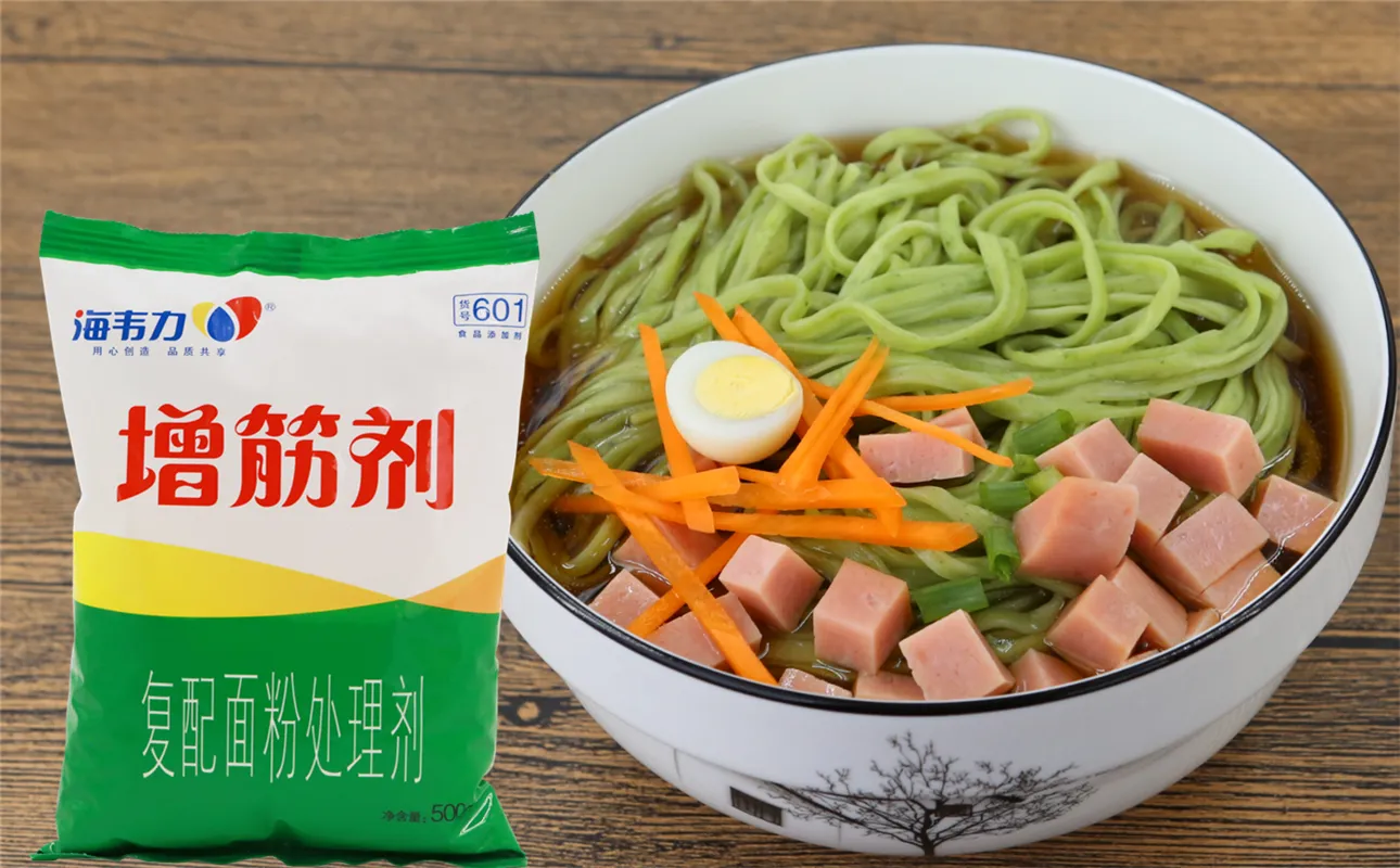 増筋剂,担担面的做法步骤