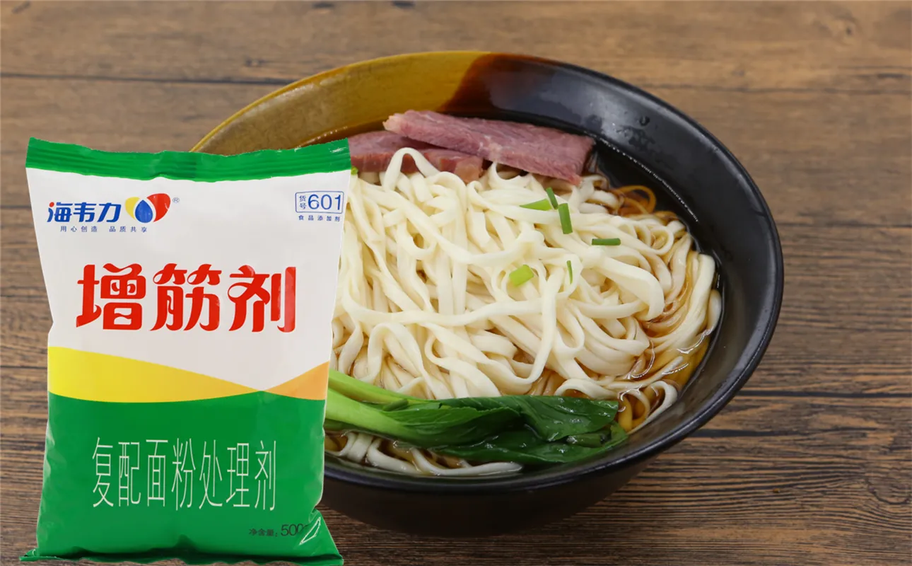 増筋剂,枫镇大面的做法步骤