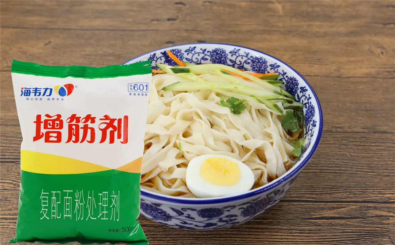 増筋剂,蝴蝶面的做法步骤