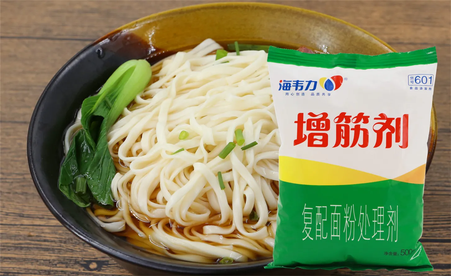 増筋剂,开洋葱油面的做法步骤