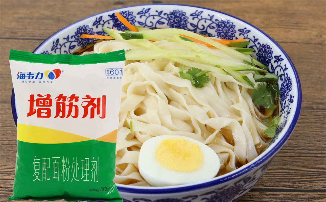 増筋剂,兰州牛肉拉面的做法步骤
