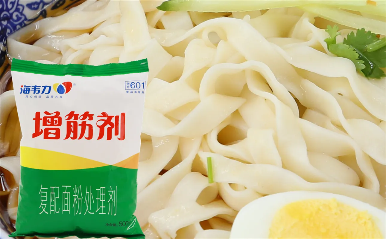 増筋剂,岐山臊子面的做法步骤