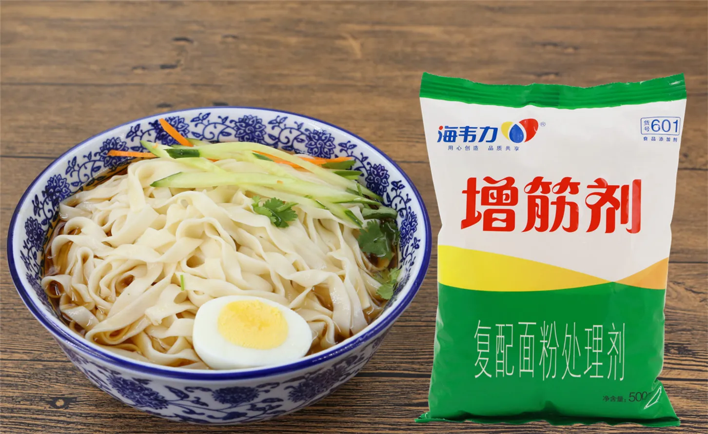 増筋剂,武汉热干面的做法步骤