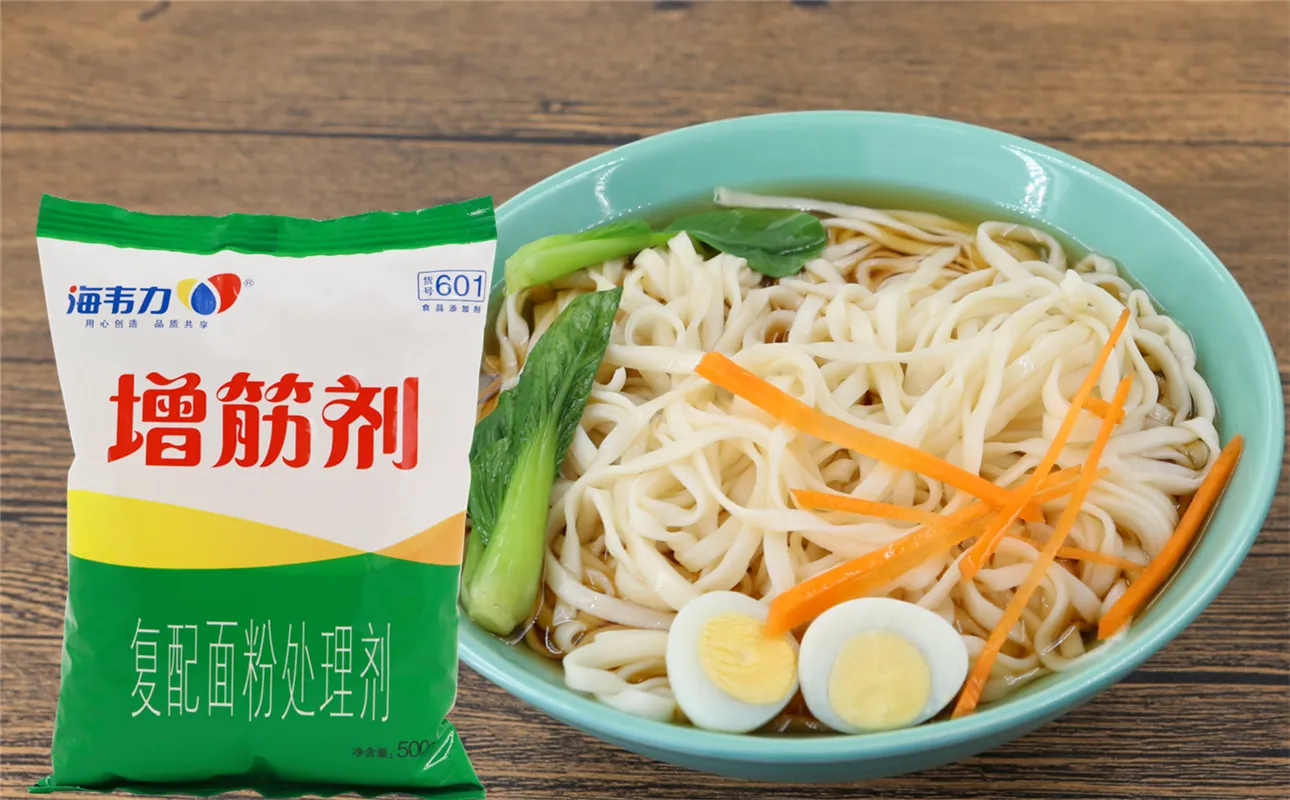 増筋剂,雪花龙须面的做法步骤