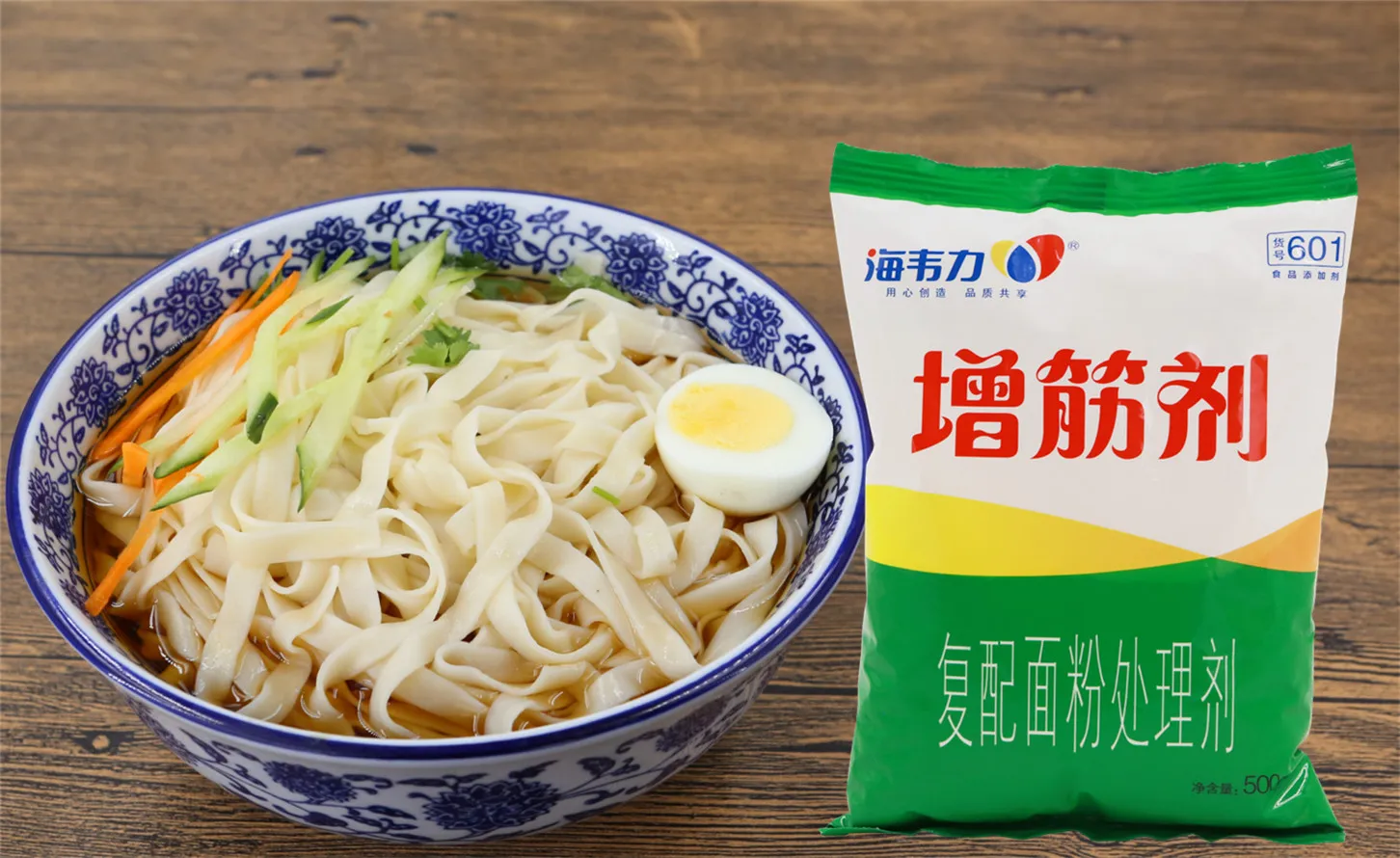 増筋剂,阳春面的做法步骤
