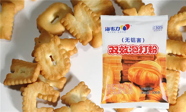 双效泡打粉,泡打粉起啥作用