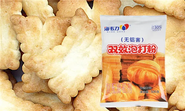 双效泡打粉,泡打粉什么时候放