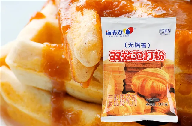 双效泡打粉,泡打粉什么样子的