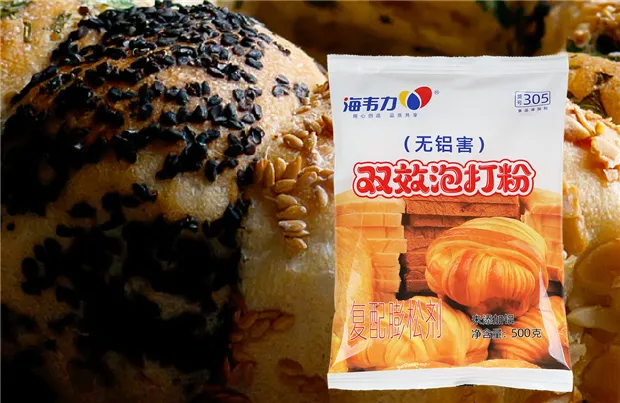 无铝泡打粉,泡打粉是不是小苏打