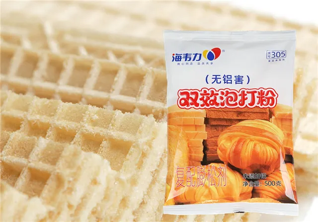 双效泡打粉,泡打粉起什么作用的