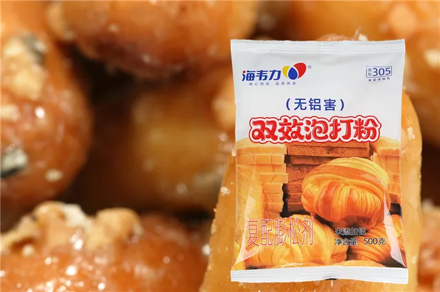 双效泡打粉,泡打粉什么成分