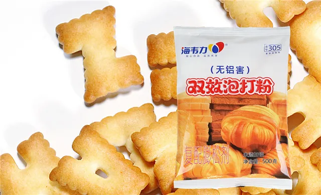 双效泡打粉,泡打粉的使用