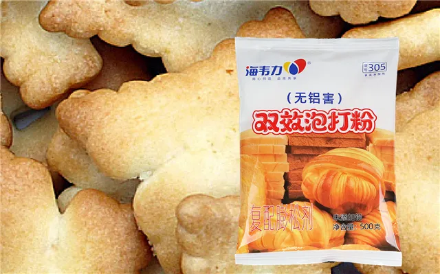 双效泡打粉,泡打粉和发酵粉