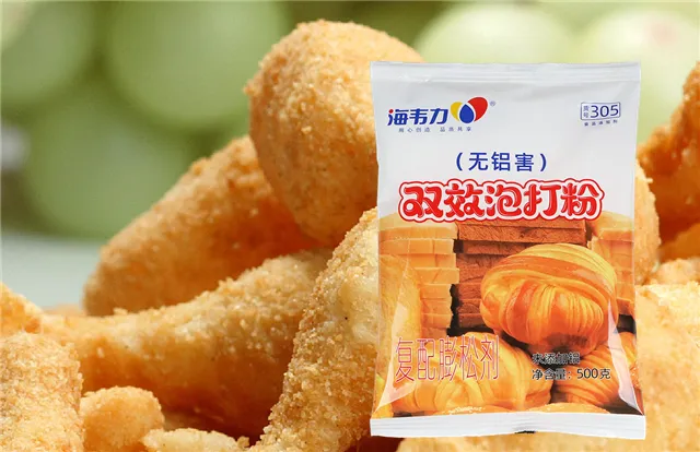 双效泡打粉,泡打粉叫做什么