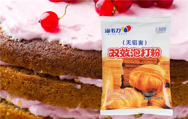 双效泡打粉,泡打粉加哪里
