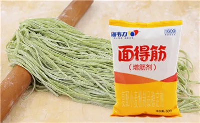 烩面菜谱,海韦力面得筋