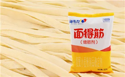 烩面的制作步骤,海韦力面得筋