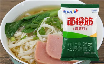 海韦力面得筋,饺子皮增筋剂简介