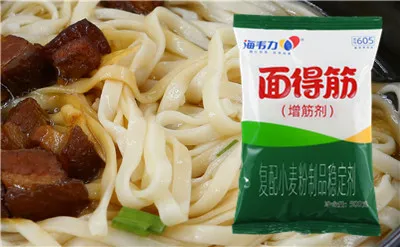 海韦力面得筋,饺子皮专用增筋剂简介