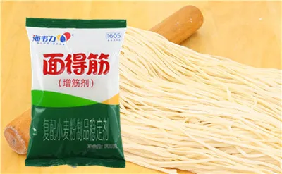 面得筋,鸡汤鲜虾馄饨的做法