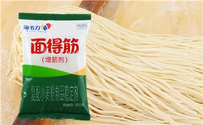 面得筋,萝卜虾泥馄饨的做法