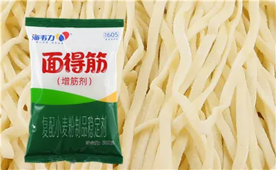 面得筋,鲜肉蒸馄饨的做法
