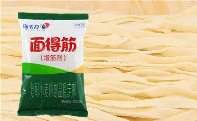 面得筋,翡翠蒸饺的做法