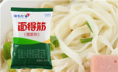 面得筋,胡萝卜麦穗饺子的做法