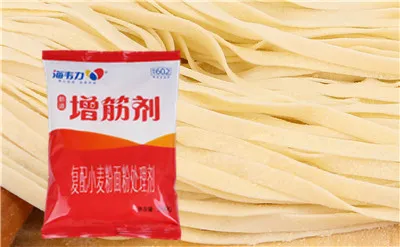 増筋剂,三鲜水饺的做法和配方