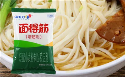 面得筋,芹菜牛肉馄饨的做法和配方