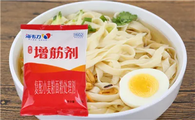 増筋剂,担担面的做法步骤