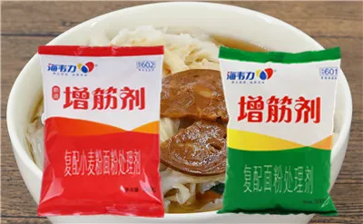 増筋剂,牛肉热汤面的做法步骤