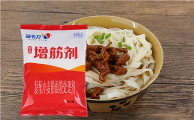 増筋剂,什锦鸡蛋面的做法步骤