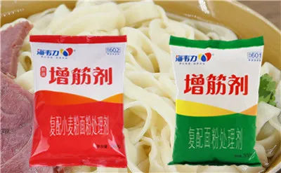 増筋剂,鸡丝京面的做法步骤