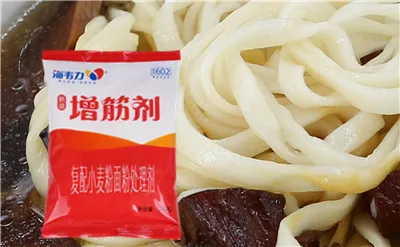 増筋剂,牛排骨汤面的做法步骤