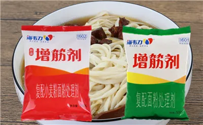 増筋剂,傻瓜干拌面的做法步骤