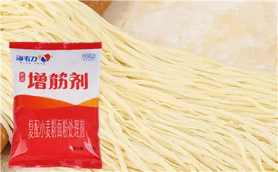 增筋剂,培根奶油蛋汁面的做法