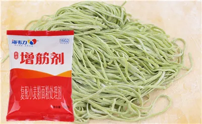 增筋剂,炝锅面的做法
