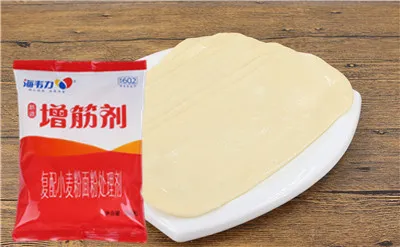 增筋剂,茄汁牛肉面的做法