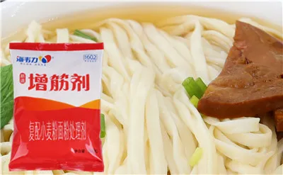 增筋剂,肉丝汤面的做法