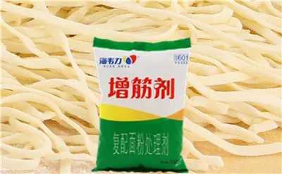 增筋剂,洋葱羊肉面的做法