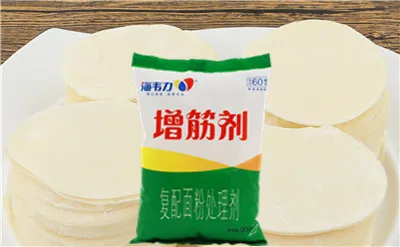 增筋剂,意大利肉酱面的做法