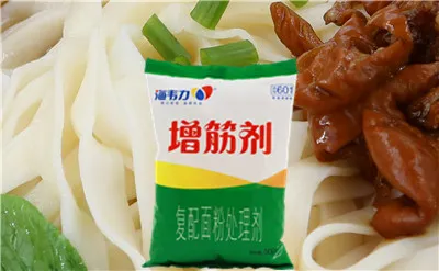 增筋剂,鱿鱼羹面的做法